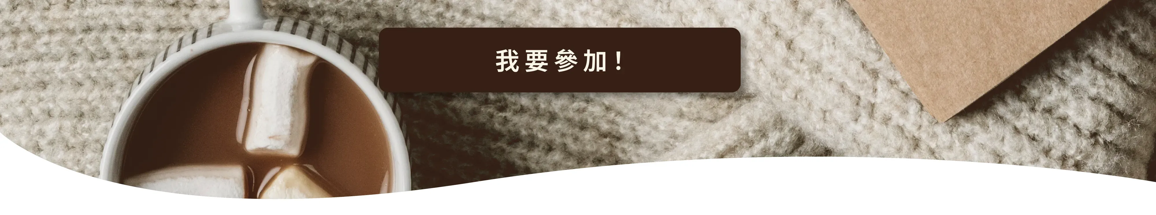 2026 顯化教學｜打造專屬夢想版直播課 2